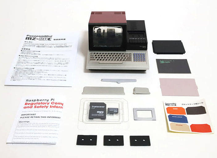 Personal Computer Main Unit PasocomMini MZ-80C (Condition : Box