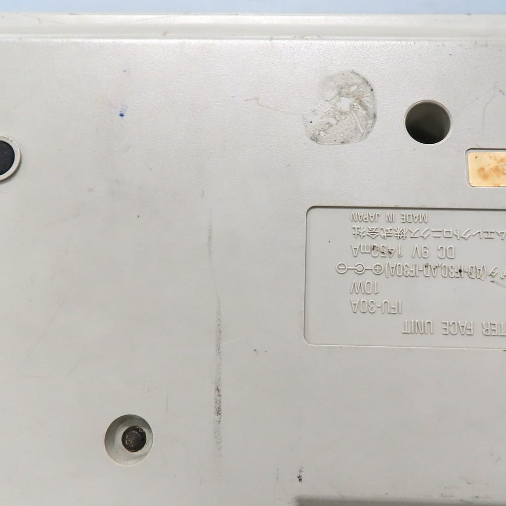 PC engine hardware PC Engine INTERFACE UNIT (Later Model) [IFU-30A ...