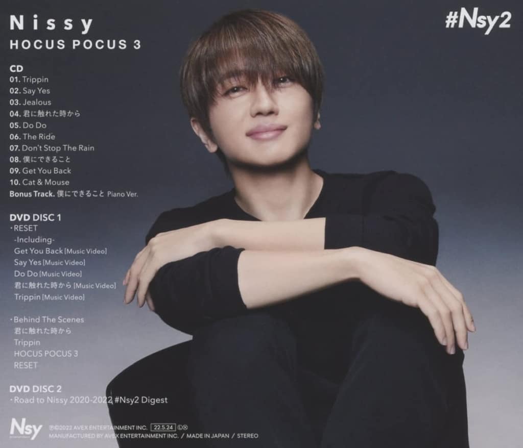 Nissy (Takahiro Nishijima) / HOCUS POCUS3 [with DVD]