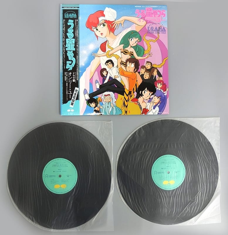 LP◇劇場版うる星やつら『オンリー・ユー』サウンドトラック