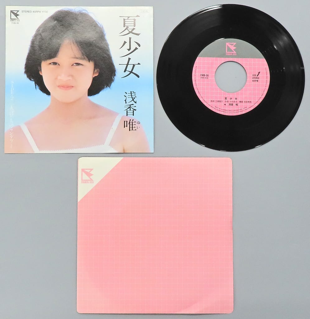 廉価・鹿恋 CD [あ] 浅香 唯 「 YUI ASAKA ／ THE COMPLETE BOX 」 11CD ： Jun. '85 ～ May. '93  ＋ '89.8 Live - CD