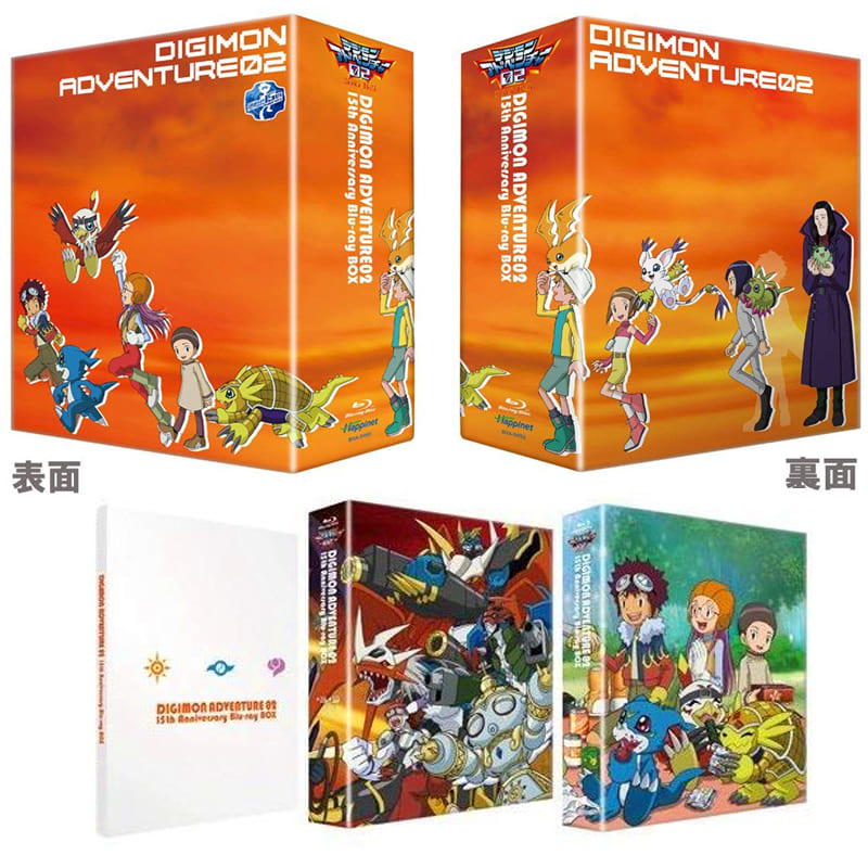 YESASIA: Digimon Adventure tri. (Blu-ray Box) (Japan Version) Blu