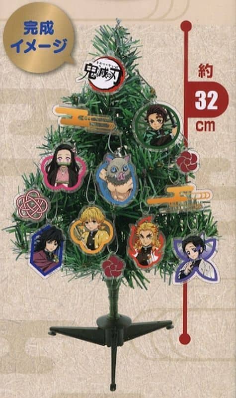 Miscellaneous goods Decoration tree 