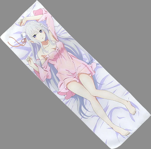 Emilia Microfiber Towel 