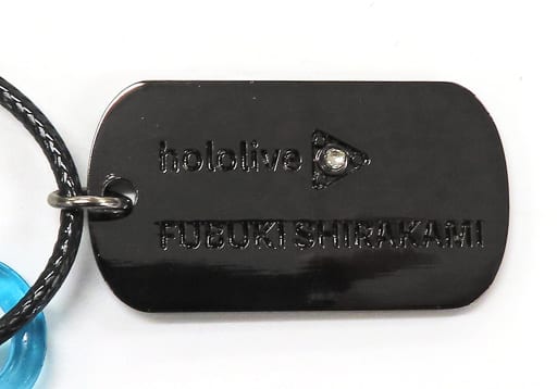 Hakujo Fubuki dog tag 