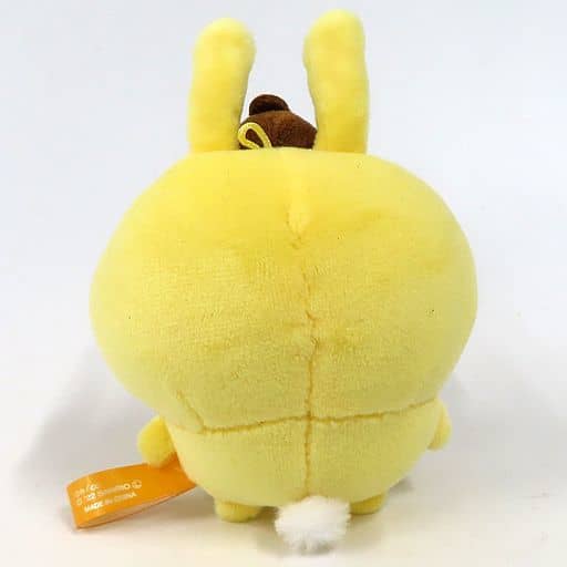  ball chain missing rabbit pom pom purin petchi mini mascot chikawa