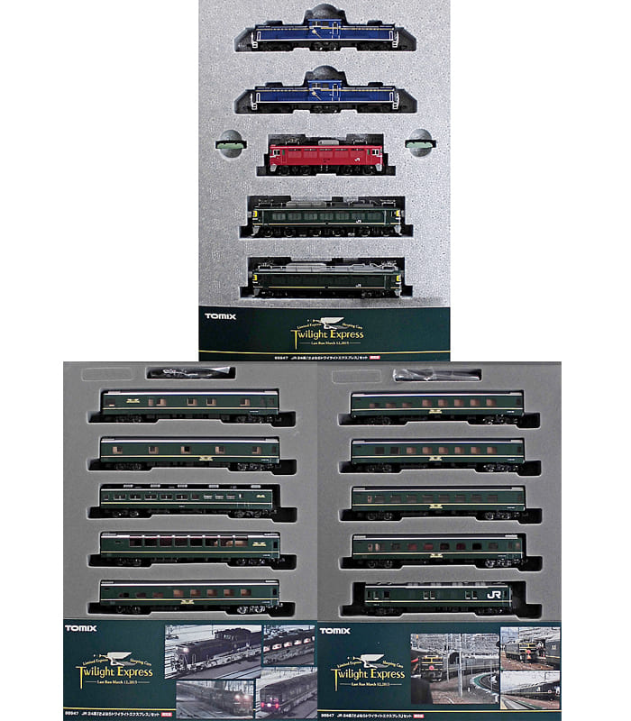 Railway model 1/150 Series 24 Goodbye Twilight Express Set (15-Car 