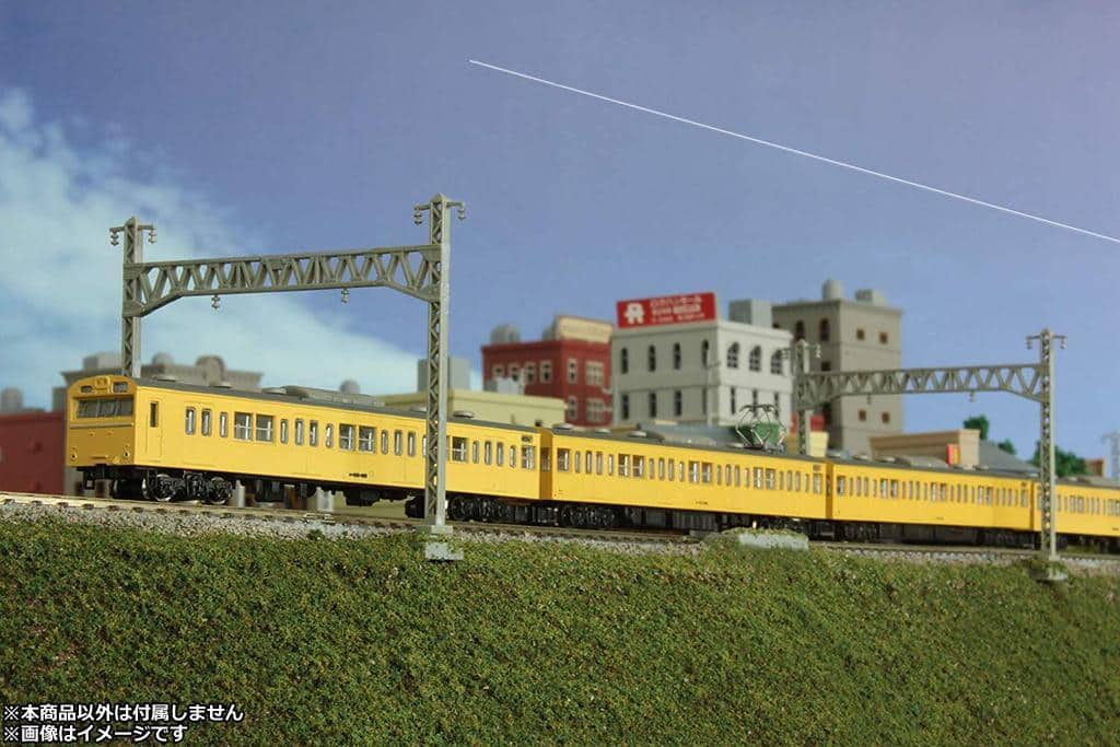 Railway Model Z Gauge 1 220 JNR JR Line Series 103 Canary Sobu Line 3 railway-model-z-gauge-1-220-jnr-jr-line-series-103-canary-sobu-line-3