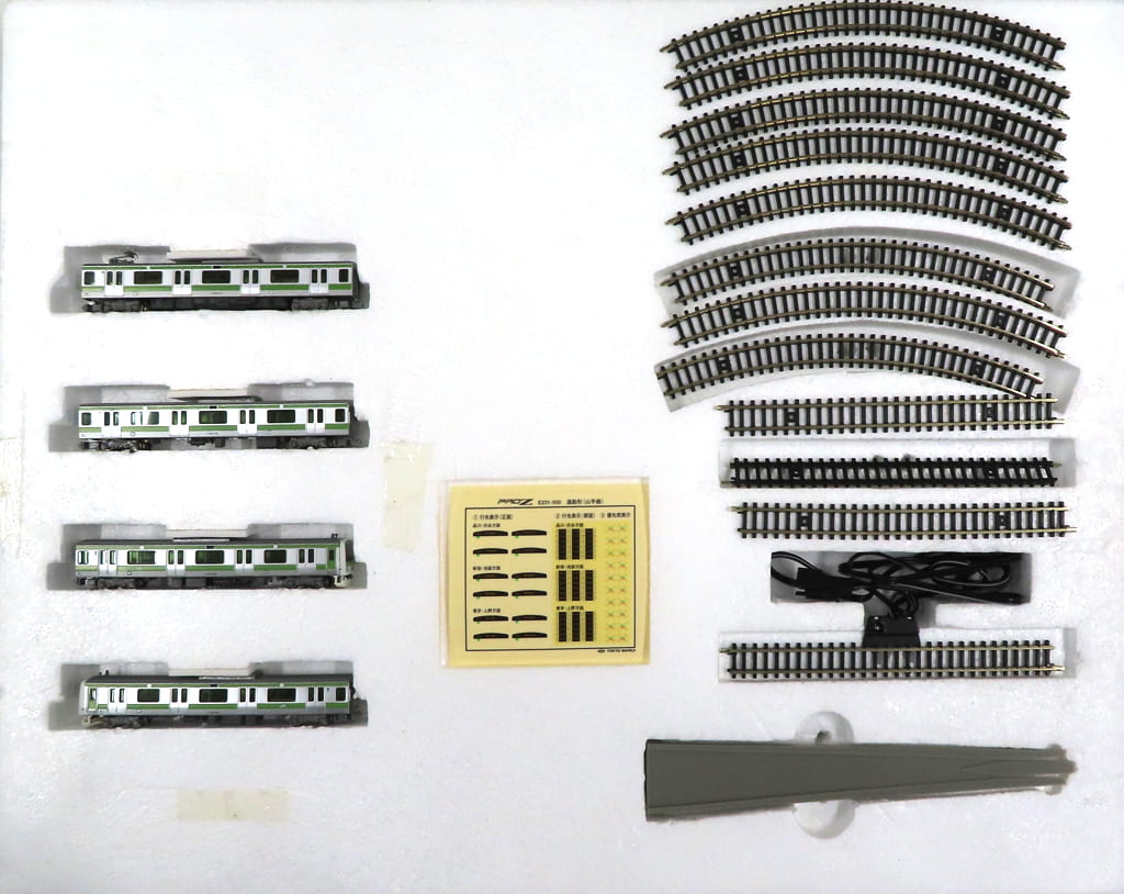 [Box Broken] Z Gauge 1/220 PROZ Entry Set Yamanote Line 4-car & Rail