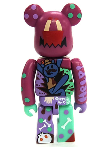 Trading figure Ura HORROR / Gekidan Dog Curry 「 BE @ RBRICK Bear