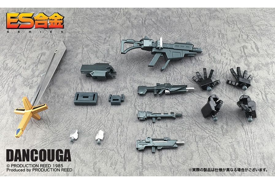 Figure ES Alloy DANCOUGA: Super Beast Machine God 「 DANCOUGA