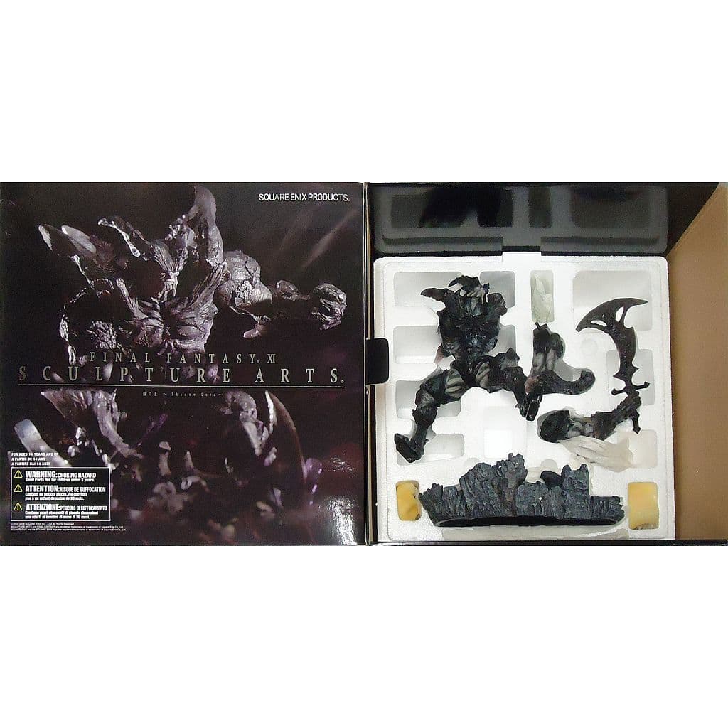 Figure SCULPTURE ARTS : Shadow Lord : FINAL FANTASY XI Finished