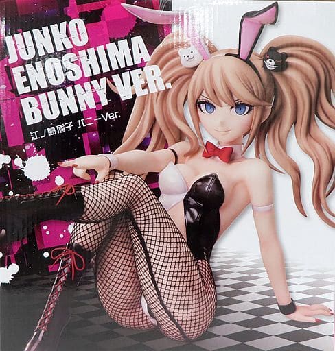 Figure Teiko Enoshima Bunny Ver. 