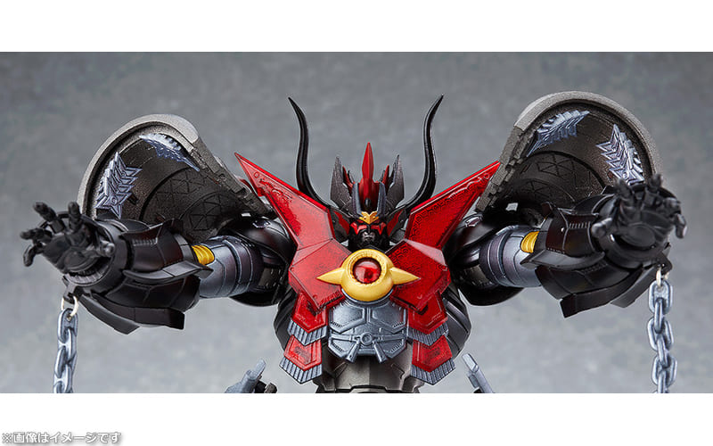 Plastic model Modroid MAZINKAISER Blade King