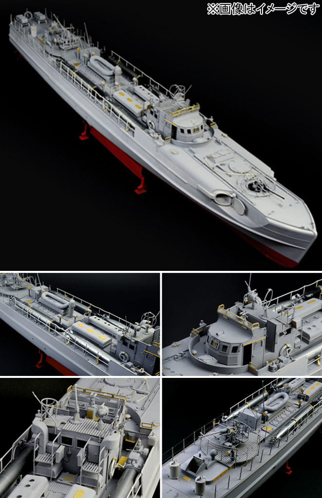 1/35 German Navy Torpedo Boat Schnell Boat S-38 [37120] | Toy Hobby ...