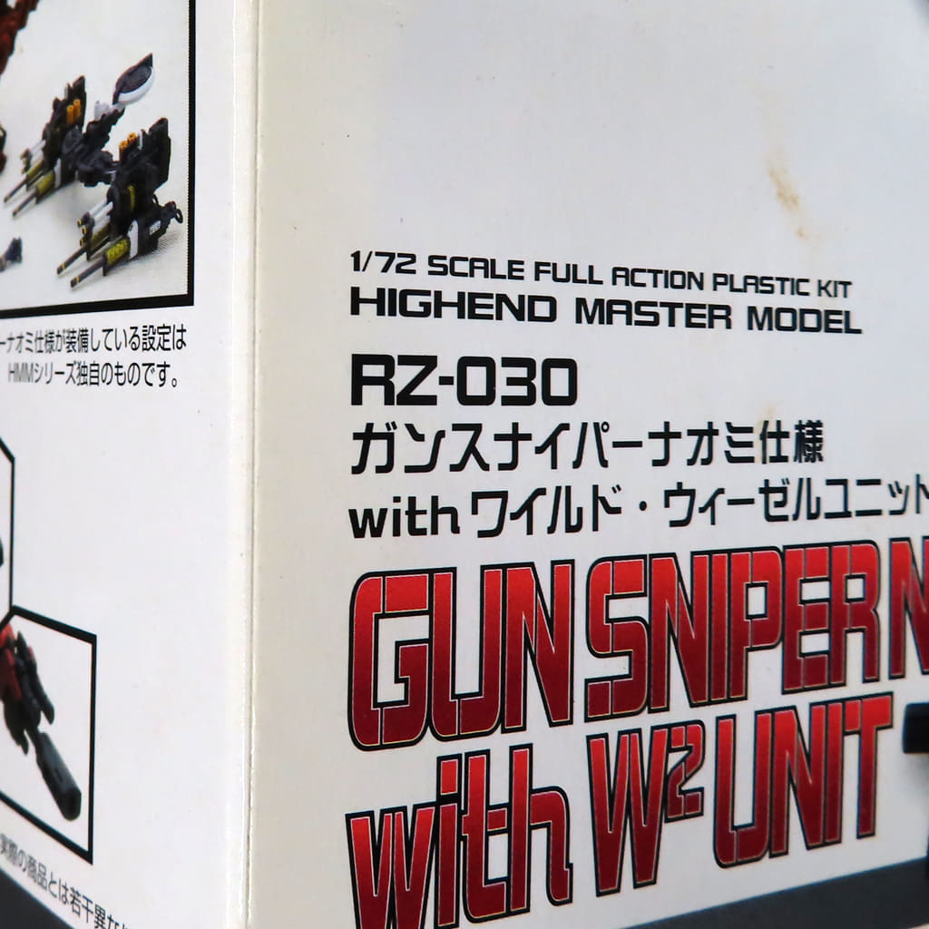 [Damaged Product] 1/72 RZ030 Gun Sniper Naomi Spec with Wild Wiesel