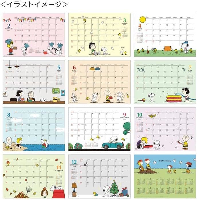 PEANUTS SNOOPY 2024 Desktop Calendar Goods Accessories Suruga peanuts-snoopy-2024-desktop-calendar-goods-accessories-suruga
