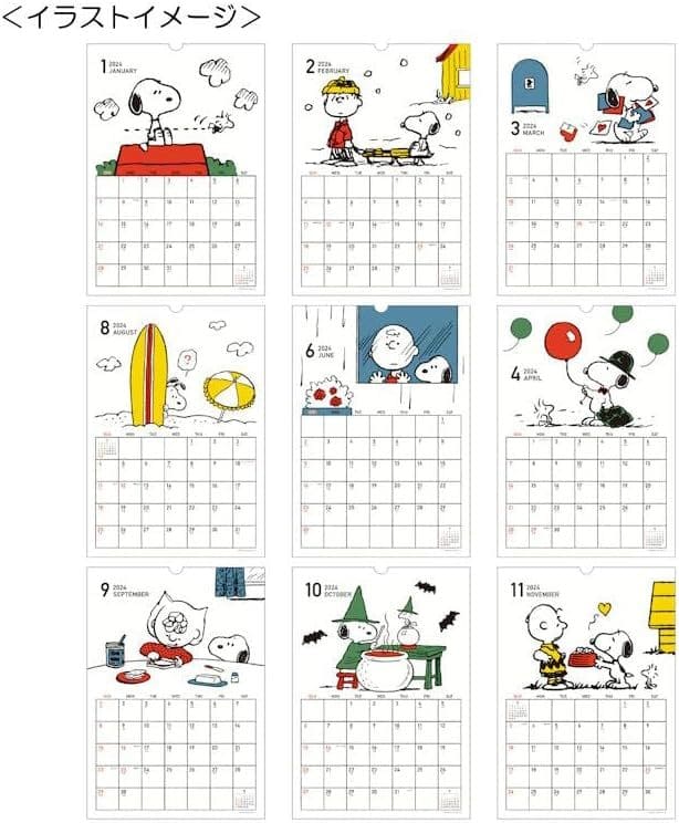 Calendar PEANUTS (SNOOPY) with hook 2024 Wall Calendar | Goods /  Accessories | Suruga-ya.com