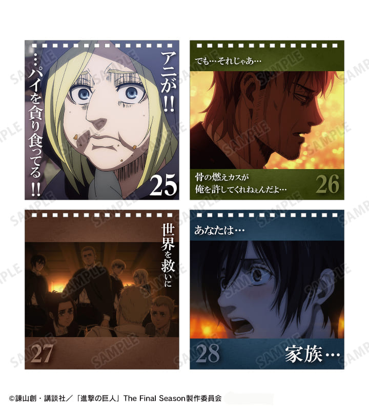 Attack On Titan Calendar Goods Accessories Suruga ya attack-on-titan-calendar-goods-accessories-suruga-ya