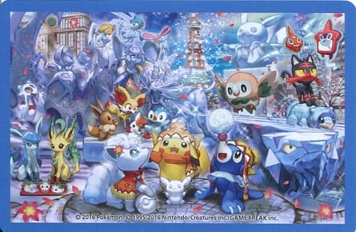 Toy Pocket Monsters Trump Pokemon Center Sapporo Limited | Toy Hobby |  Suruga-ya.com