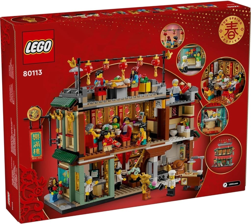 Lego Asian Festival