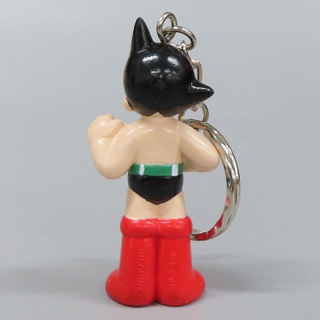 Atom (Chest Opening) Figure Key Holder 