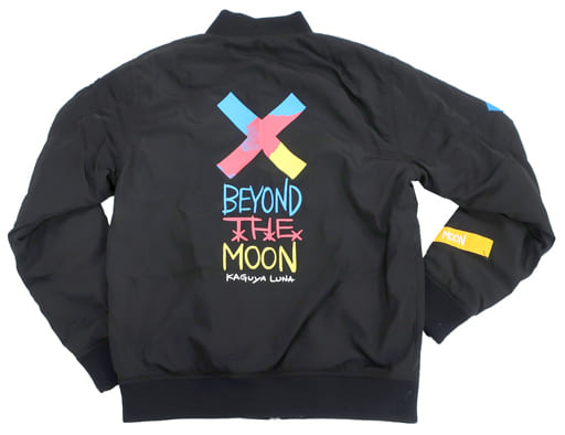 Kaguya Luna Beyond The Moon MA-1 (Flight Jacket) Black Slim Fit