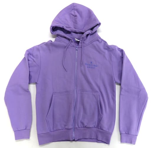 Bts Zip Up Hoodie Lavender L Size Yet To Consumer Ome In Busan