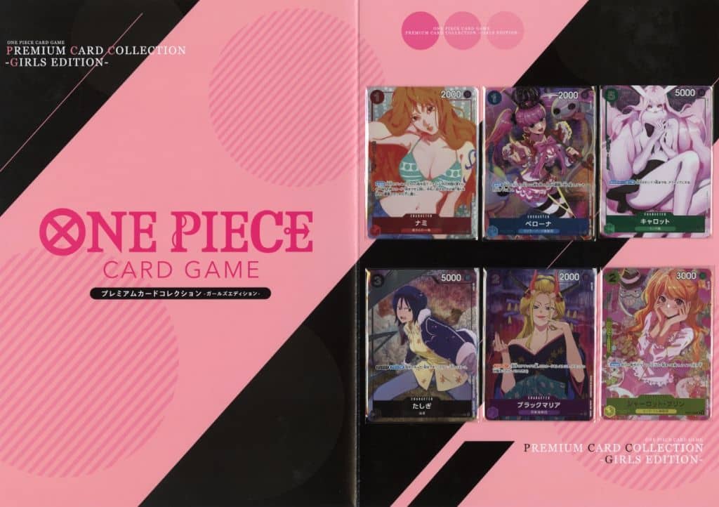 ONE PIECE Trading Card Game Premium Card Collection - Girls