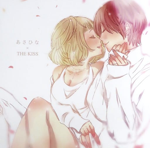 朝丘涼銀環(粉金色)13號朝日×THE KISS | 雜貨・小配件| Suruga-ya.com