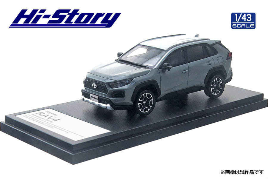 Minicar 1/43 Toyota RAV4 Adventure 2019 (Asch Grey Metallic x