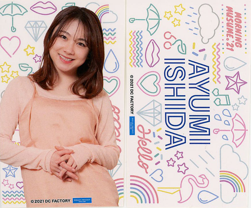 Ayumi Ishida collection sticker 2 pack set