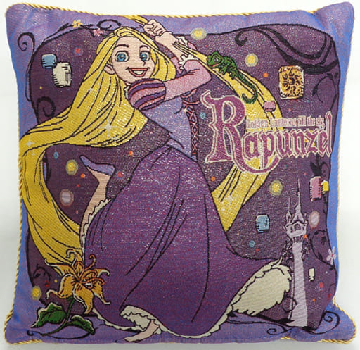 Rapunzel pillowcase best sale