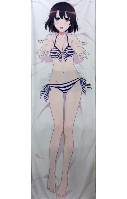 Megumi 2025 kato dakimakura