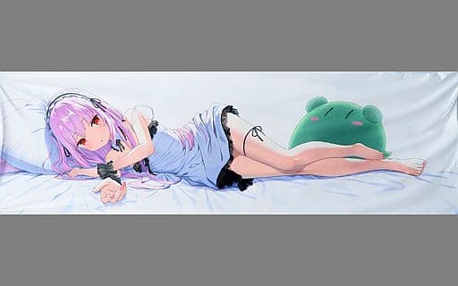 Body Pillow Cover / Sheets 