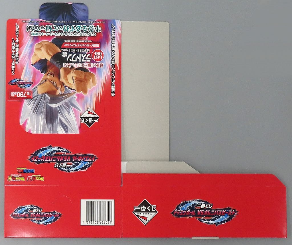 [Damaged / Out of Inbound POP] Promotional goods set [Ichiban KUJI