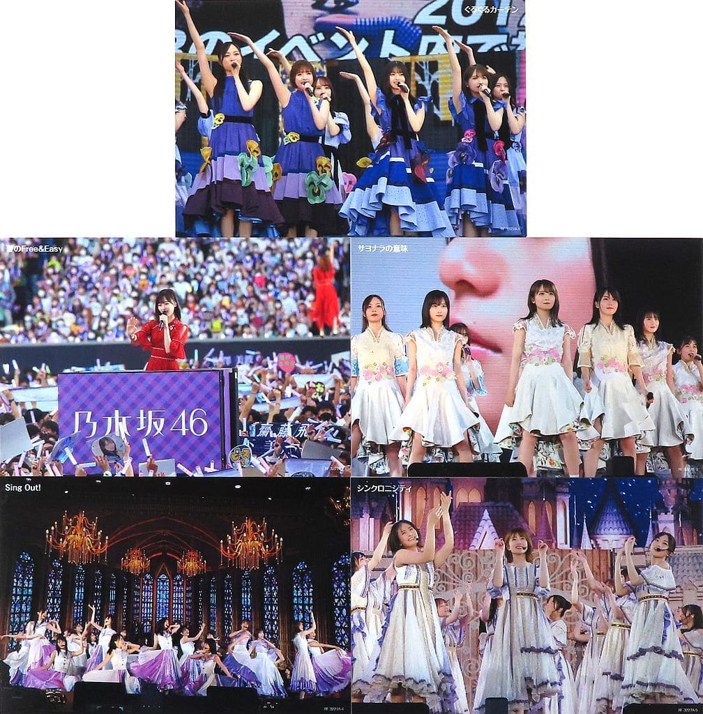 乃木坂46 ポストカードA(5枚セット) 「Blu-ray/DVD 10th YEAR BIRTHDAY LIVE 完全生産限定“豪華”盤」 封入特典