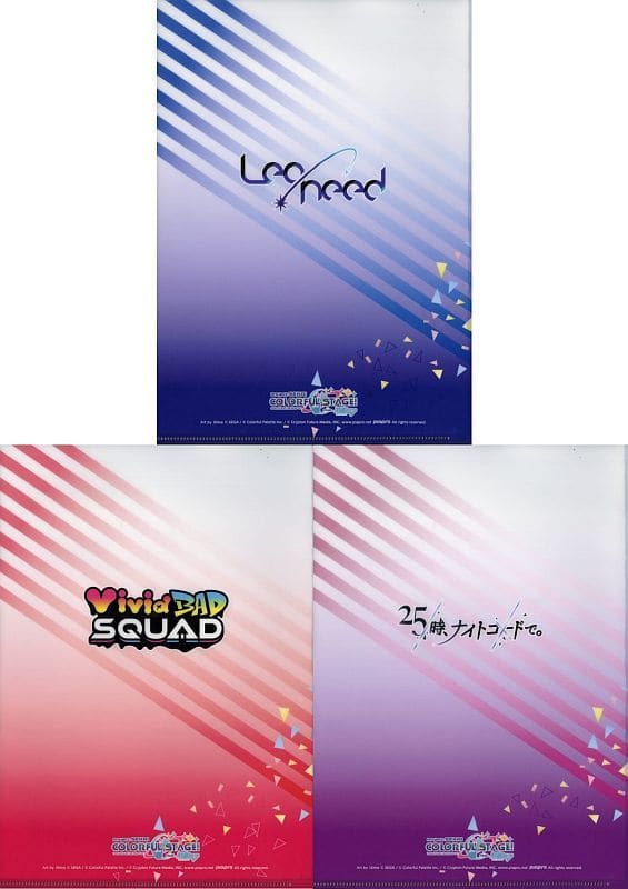 Hoshino Ichika & Azukisawa Kobane & Yoi 崎奏 A4 Clear File 3-Pack Set A ...