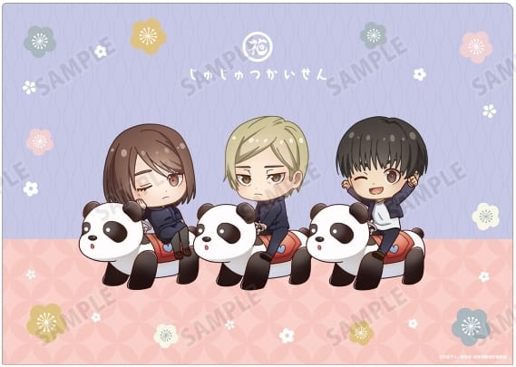 [New] Assembly (Attraction Ver.) Hanayashiki Collaboration Chibi ...