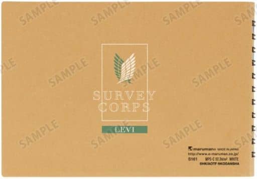 Notebook / notepad Captain Levi, Ani-Art aqua label Crokey book 