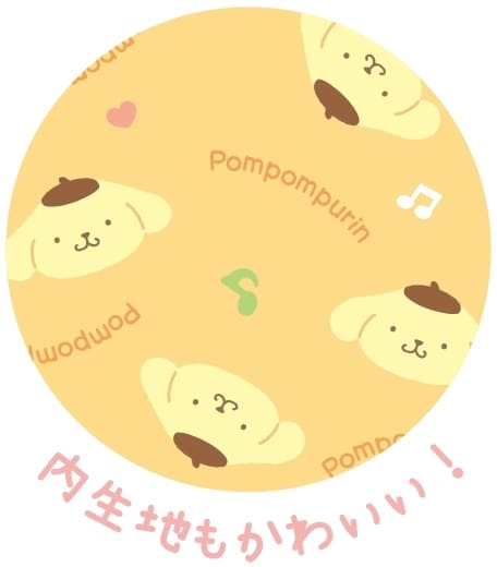 Pom Pom Purin Plush toy Face Pen Pouch 