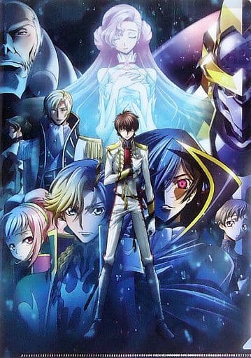 Key Visual & SD A4 Clear File Set (2-Pack) 「 CODE GEASS: Lelouch of the ...