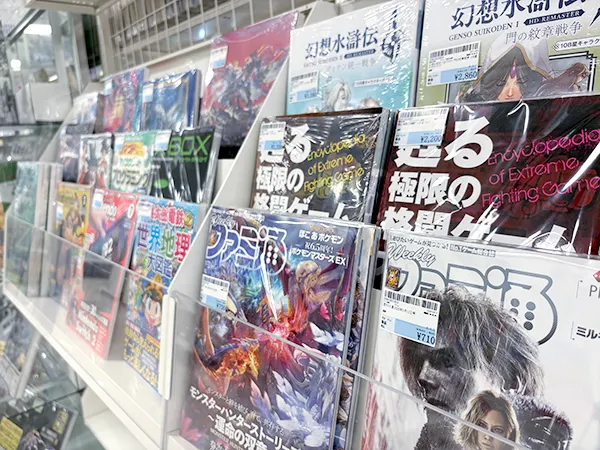 ゲーム関連書籍・雑誌コーナー