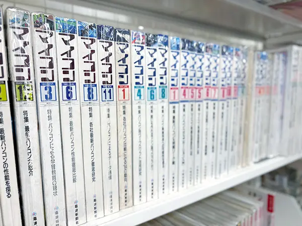 ゲーム関連書籍・雑誌コーナー