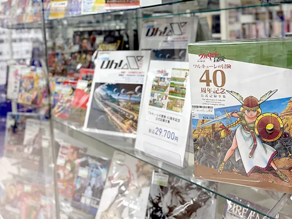 ゲーム関連書籍・雑誌コーナー