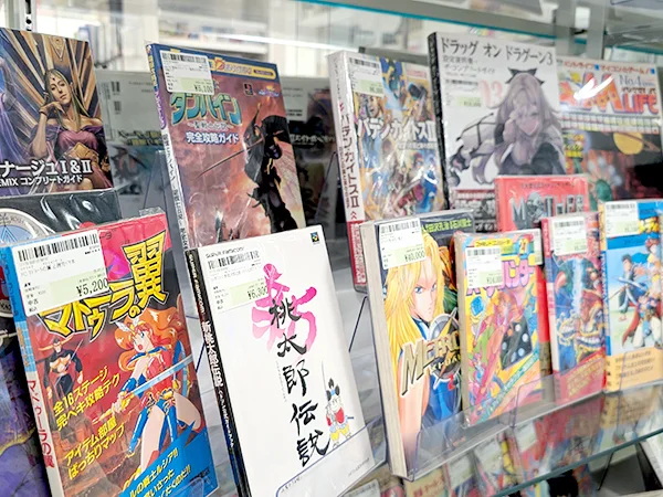 ゲーム関連書籍・雑誌コーナー