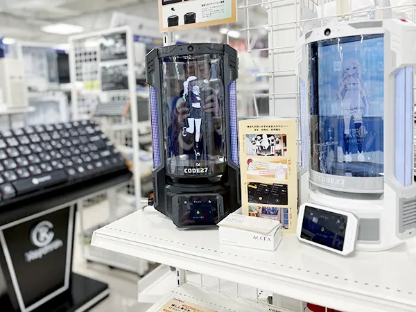 PCコーナー