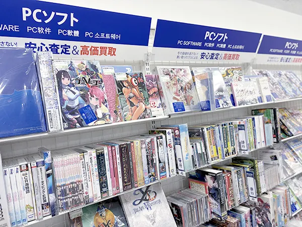 PCコーナー