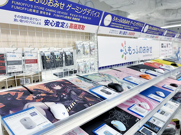 PCコーナー