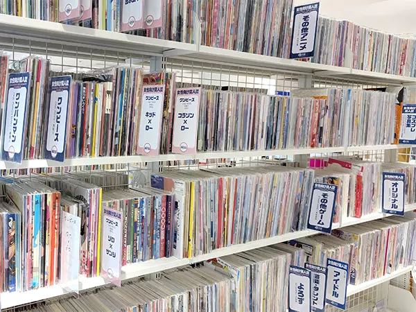 同人誌コーナー